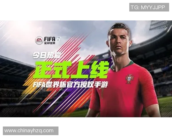 《FIFA足球星球：探索全球顶级赛事背后的传奇与荣耀》