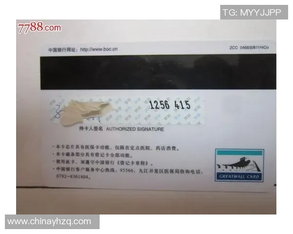 中国足球明星卡市场崛起：收藏热潮与投资潜力并存