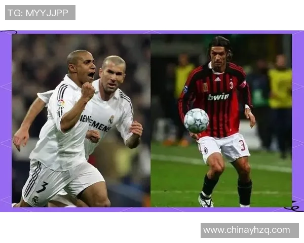 全球足坛传奇球星球衣名字背后的故事与影响力分析