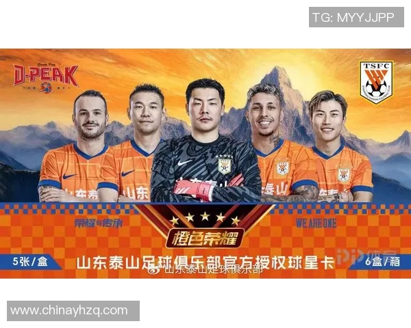 球星卡福袋足球收藏盛宴开启带你体验惊喜与激情魅力